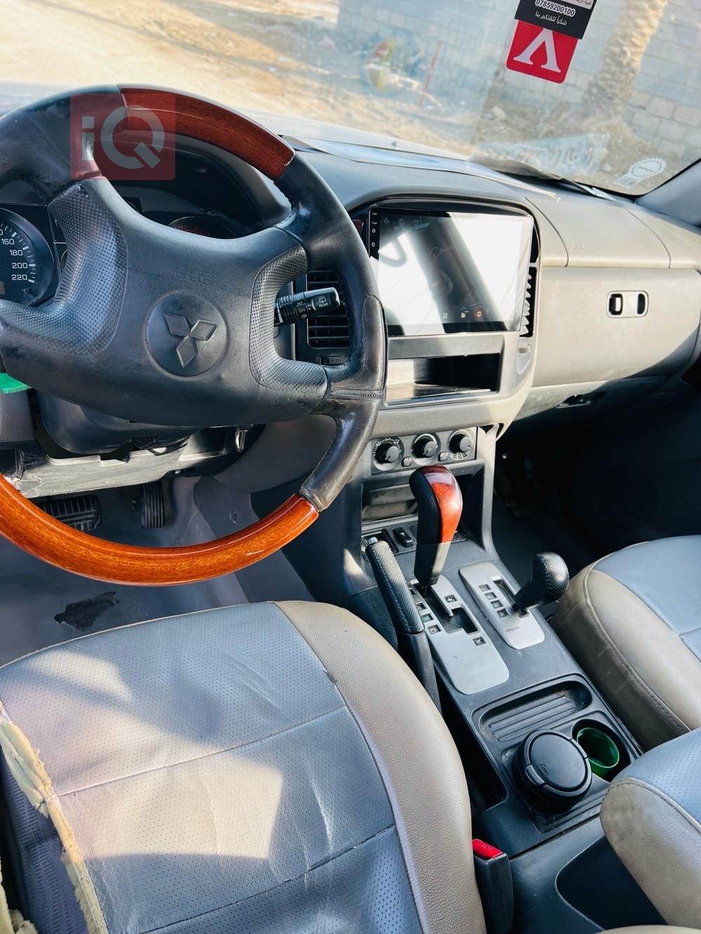 میتسوبیشی پاجیرۆ